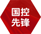 国控先锋 - 党群之窗 - j9真人