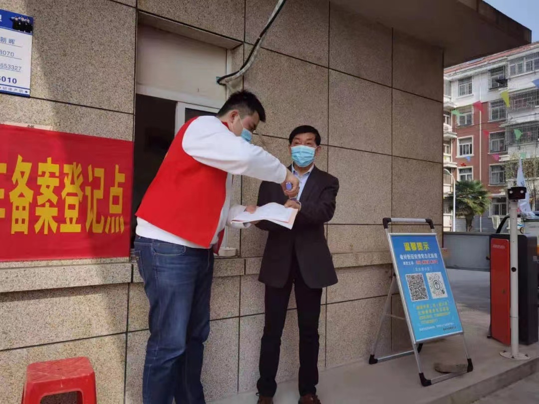 j9真人(中国集团)游戏第一品牌