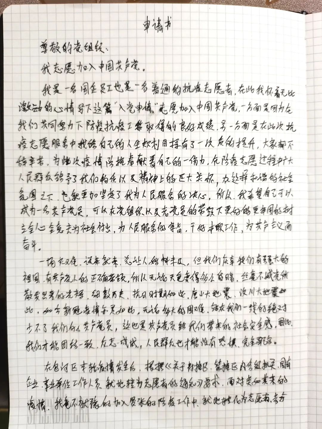 j9真人(中国集团)游戏第一品牌