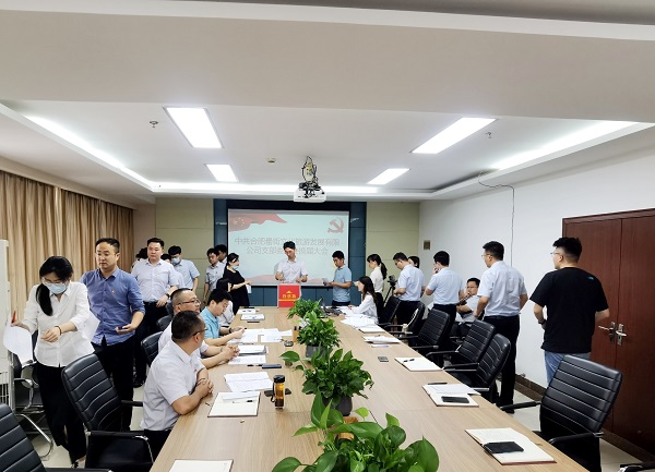 j9真人(中国集团)游戏第一品牌