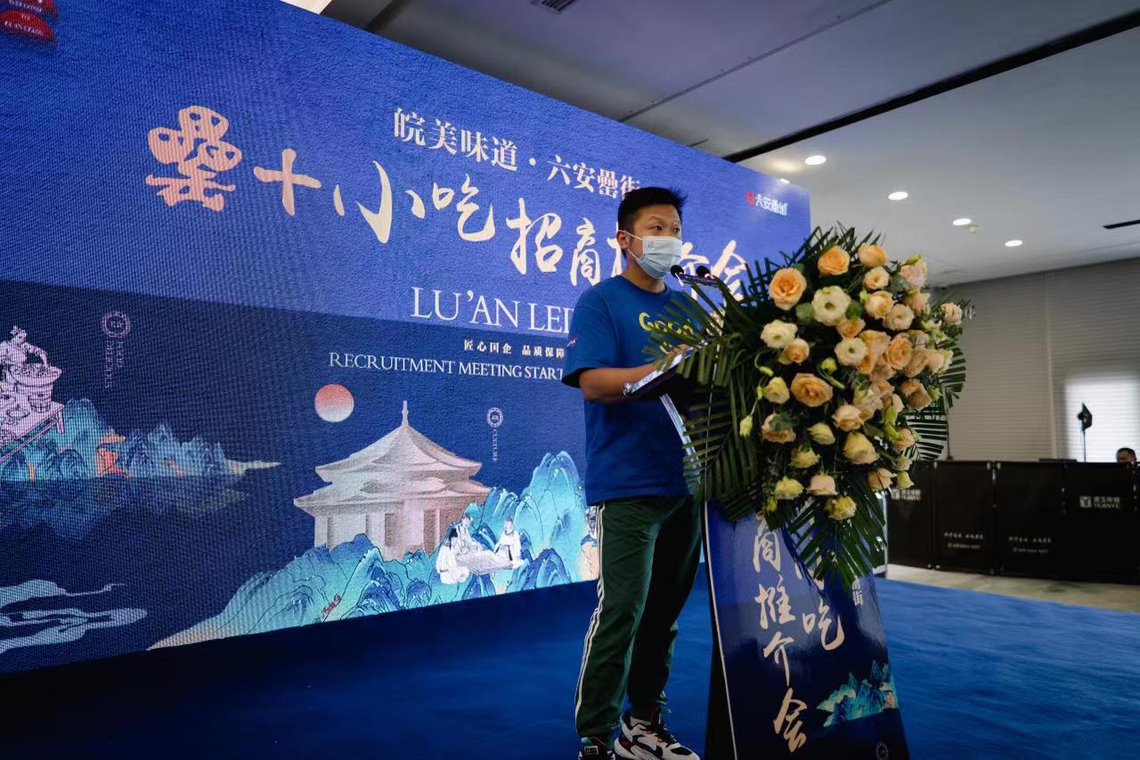 j9真人(中国集团)游戏第一品牌