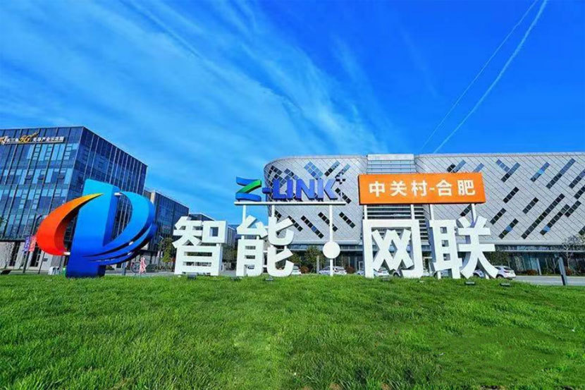 j9真人(中国集团)游戏第一品牌