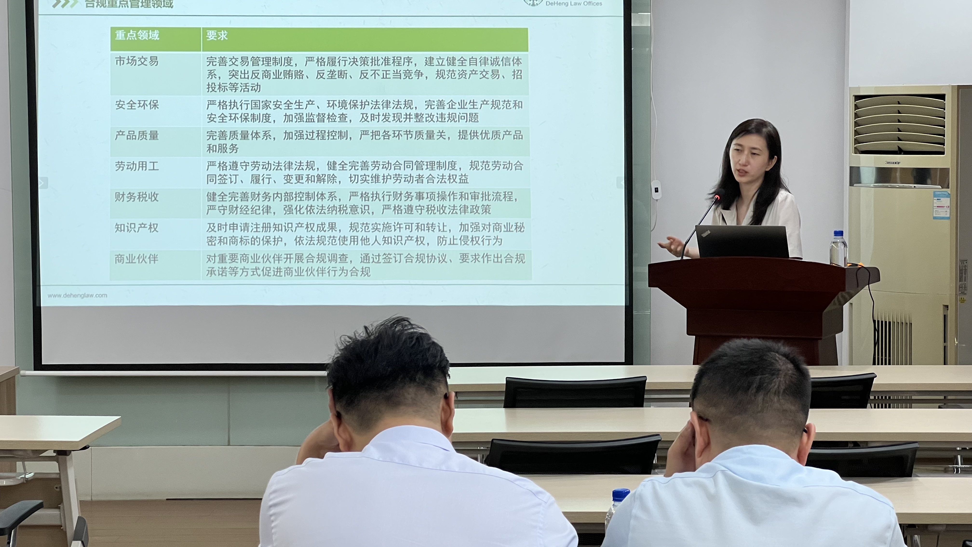 j9真人(中国集团)游戏第一品牌