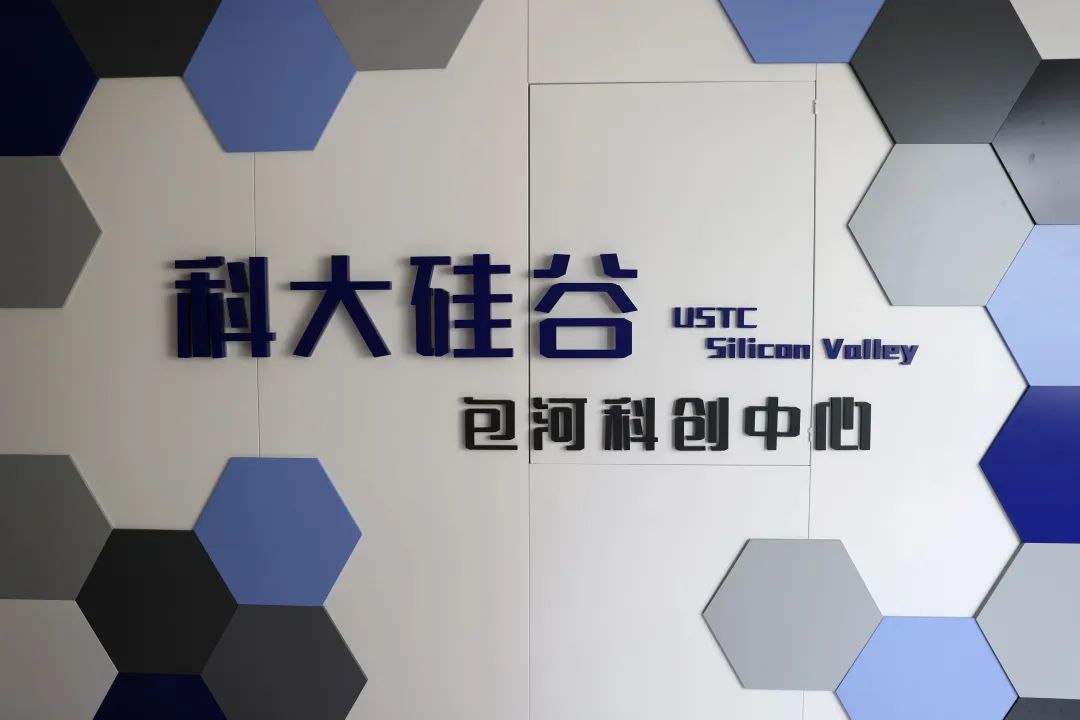 j9真人(中国集团)游戏第一品牌