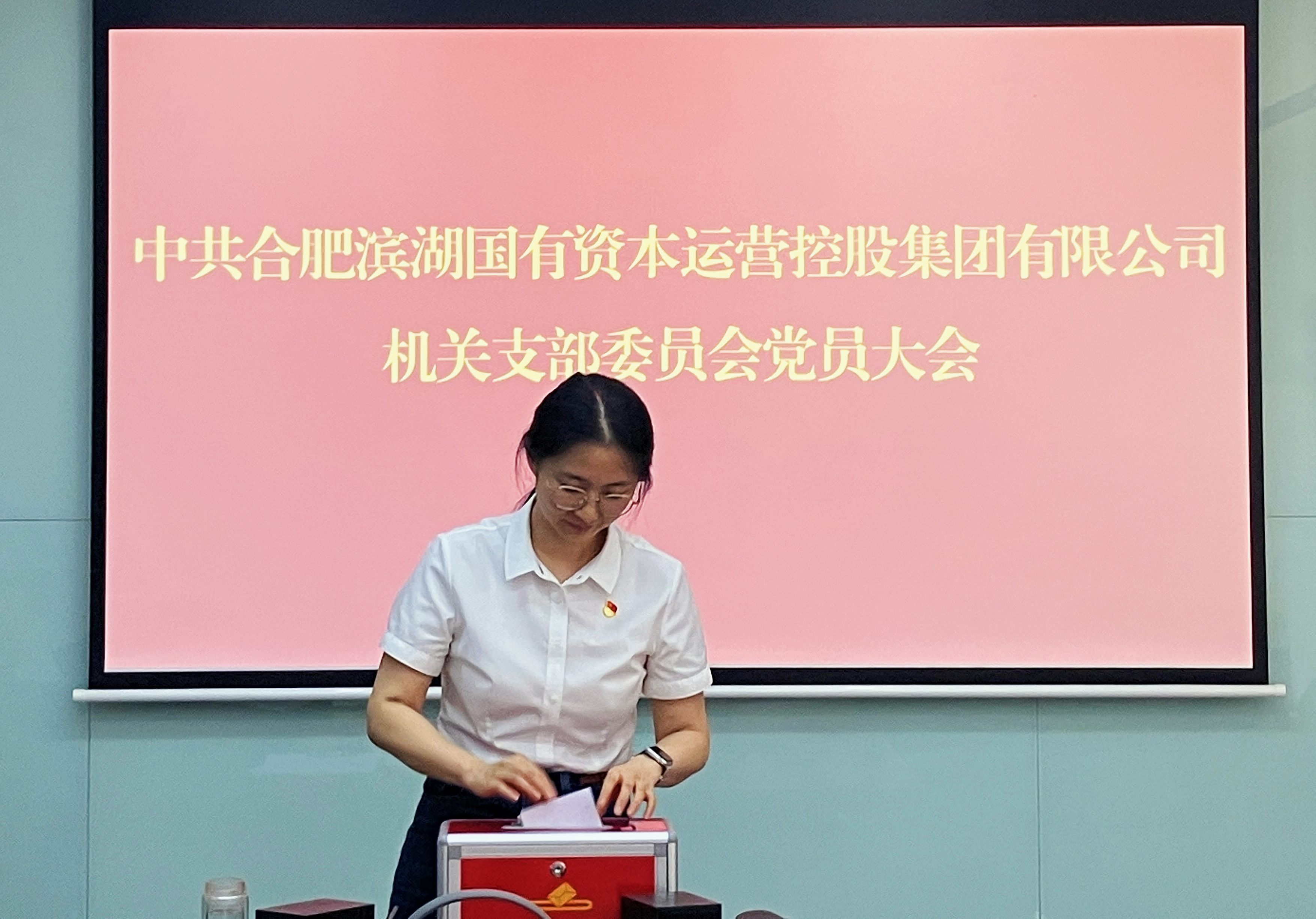 j9真人(中国集团)游戏第一品牌