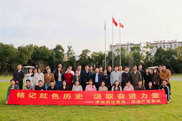 j9真人(中国集团)游戏第一品牌