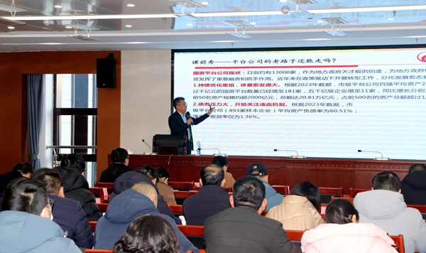 j9真人(中国集团)游戏第一品牌