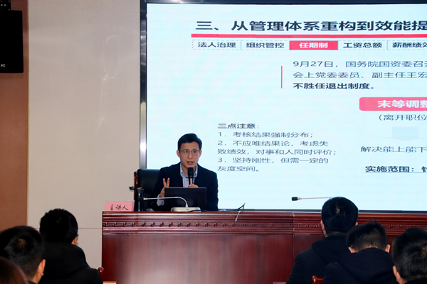 j9真人(中国集团)游戏第一品牌