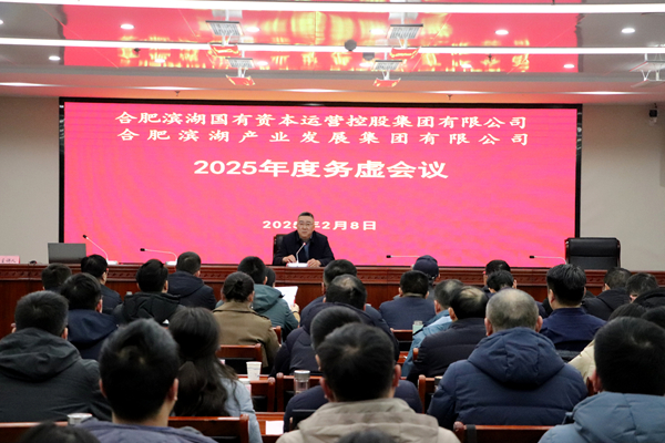 j9真人(中国集团)游戏第一品牌