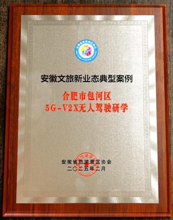 j9真人(中国集团)游戏第一品牌