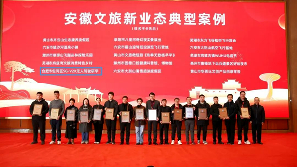j9真人(中国集团)游戏第一品牌