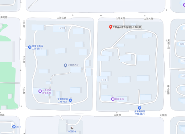 j9真人(中国集团)游戏第一品牌