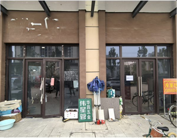 j9真人(中国集团)游戏第一品牌