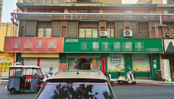 j9真人(中国集团)游戏第一品牌