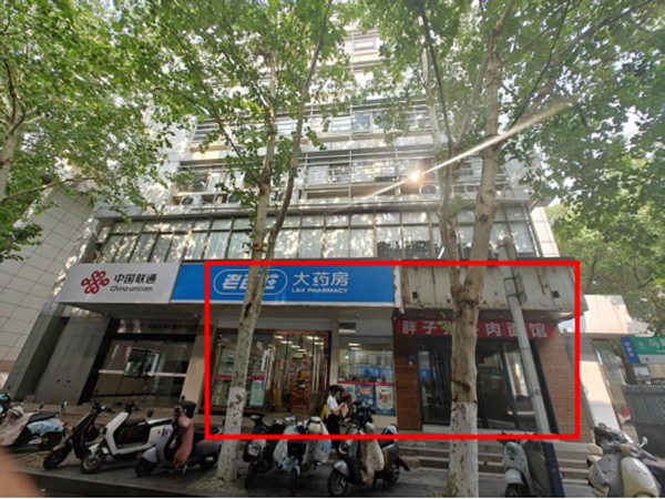 j9真人(中国集团)游戏第一品牌