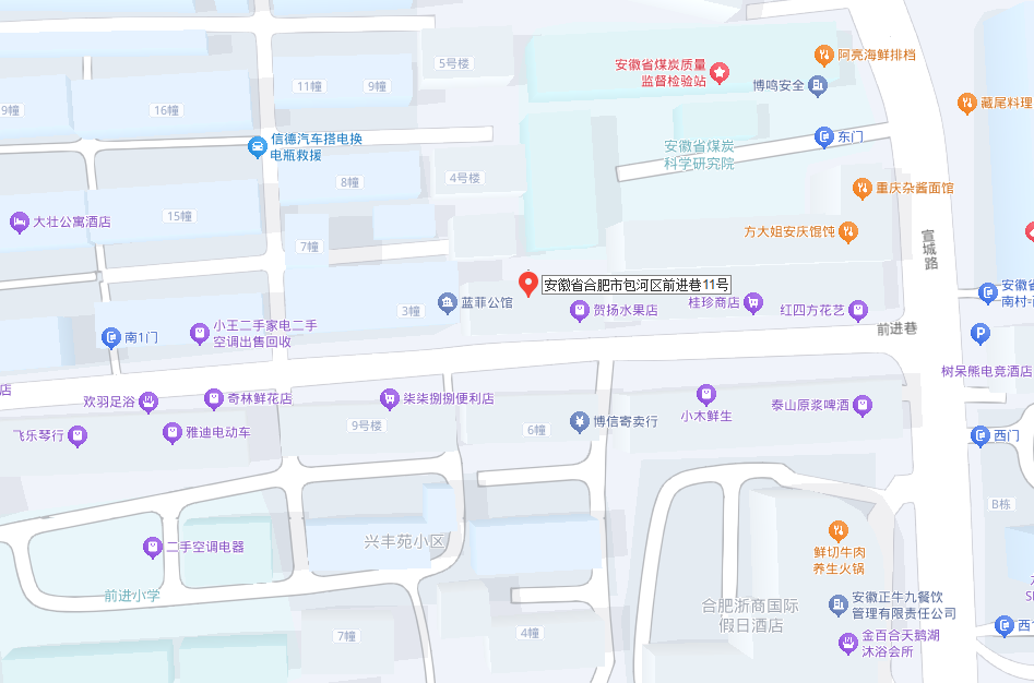 j9真人(中国集团)游戏第一品牌