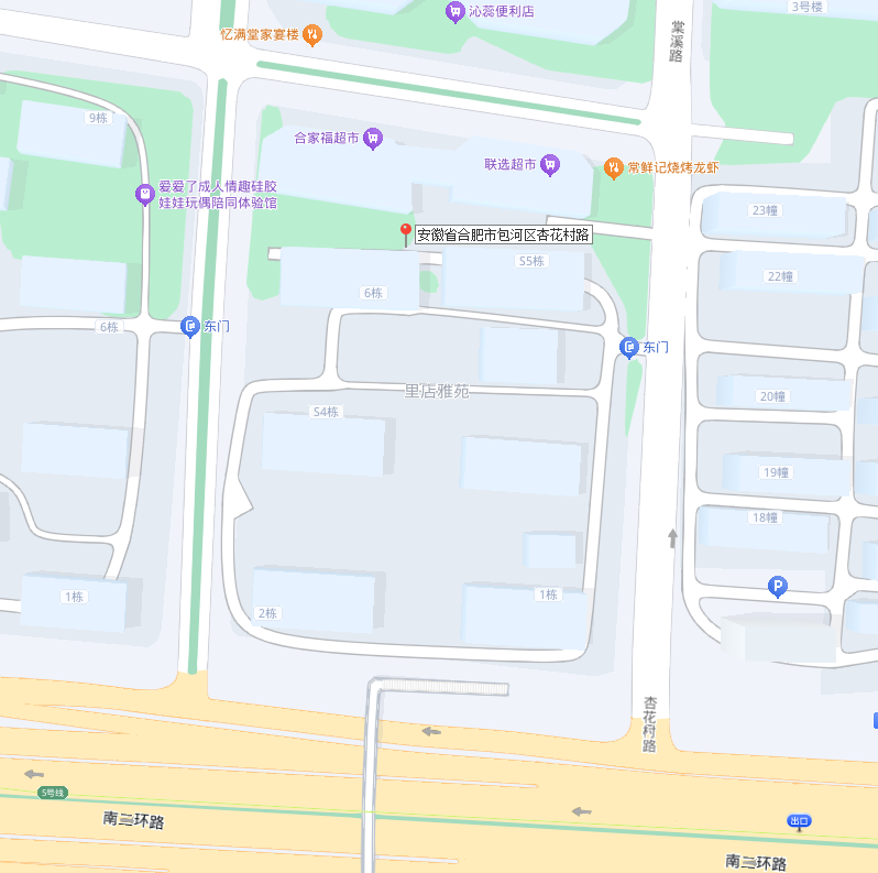 j9真人(中国集团)游戏第一品牌