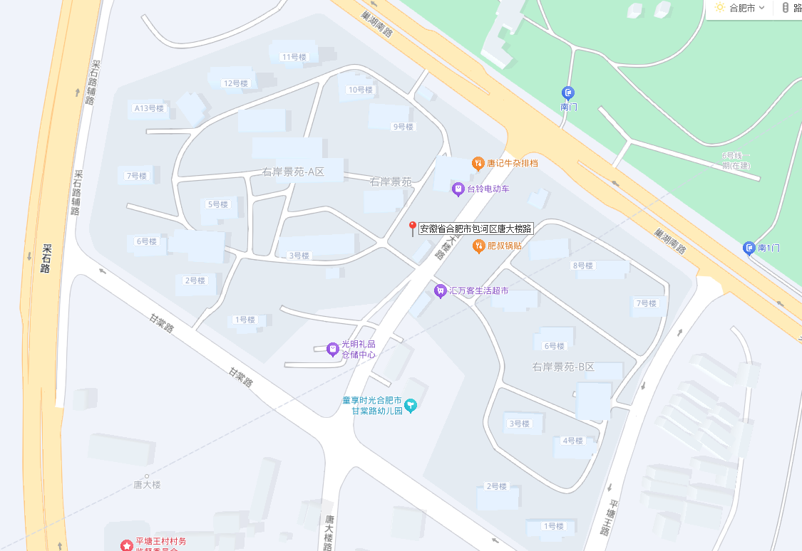 j9真人(中国集团)游戏第一品牌