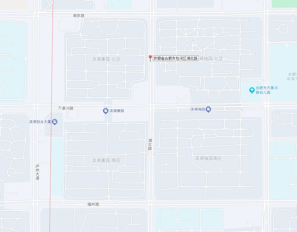 j9真人(中国集团)游戏第一品牌