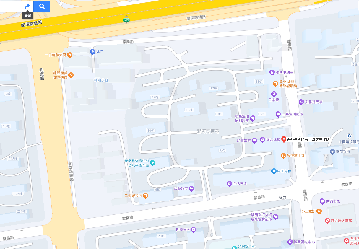 j9真人(中国集团)游戏第一品牌