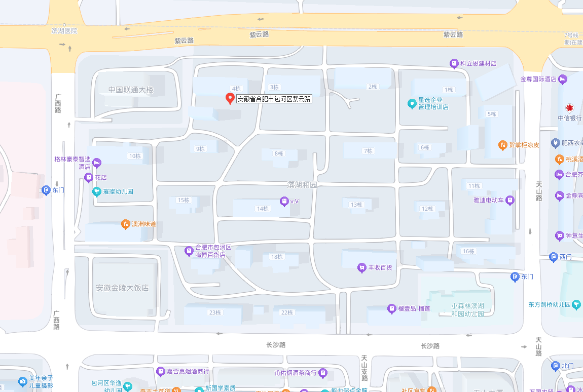 j9真人(中国集团)游戏第一品牌