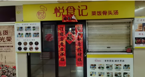 j9真人(中国集团)游戏第一品牌