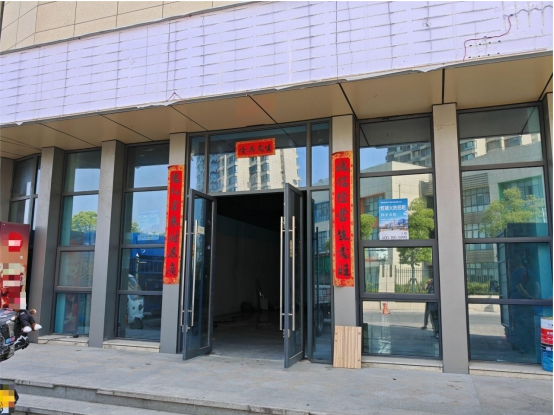 j9真人(中国集团)游戏第一品牌