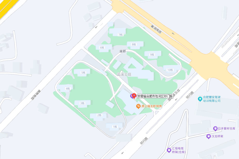 j9真人(中国集团)游戏第一品牌