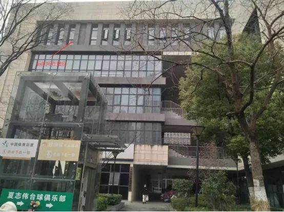 j9真人(中国集团)游戏第一品牌