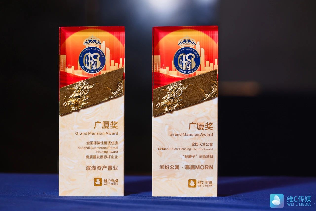 j9真人(中国集团)游戏第一品牌