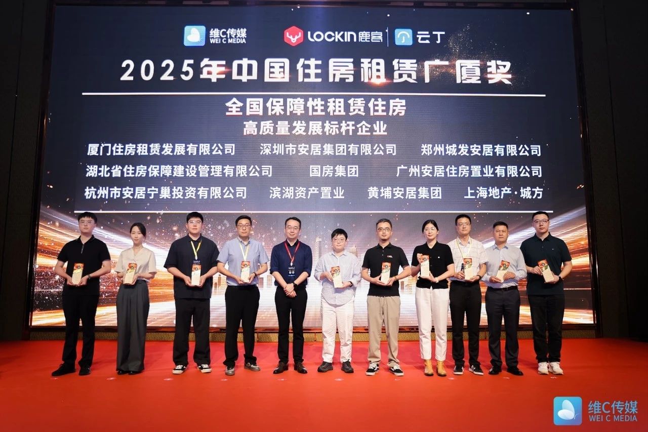 j9真人(中国集团)游戏第一品牌