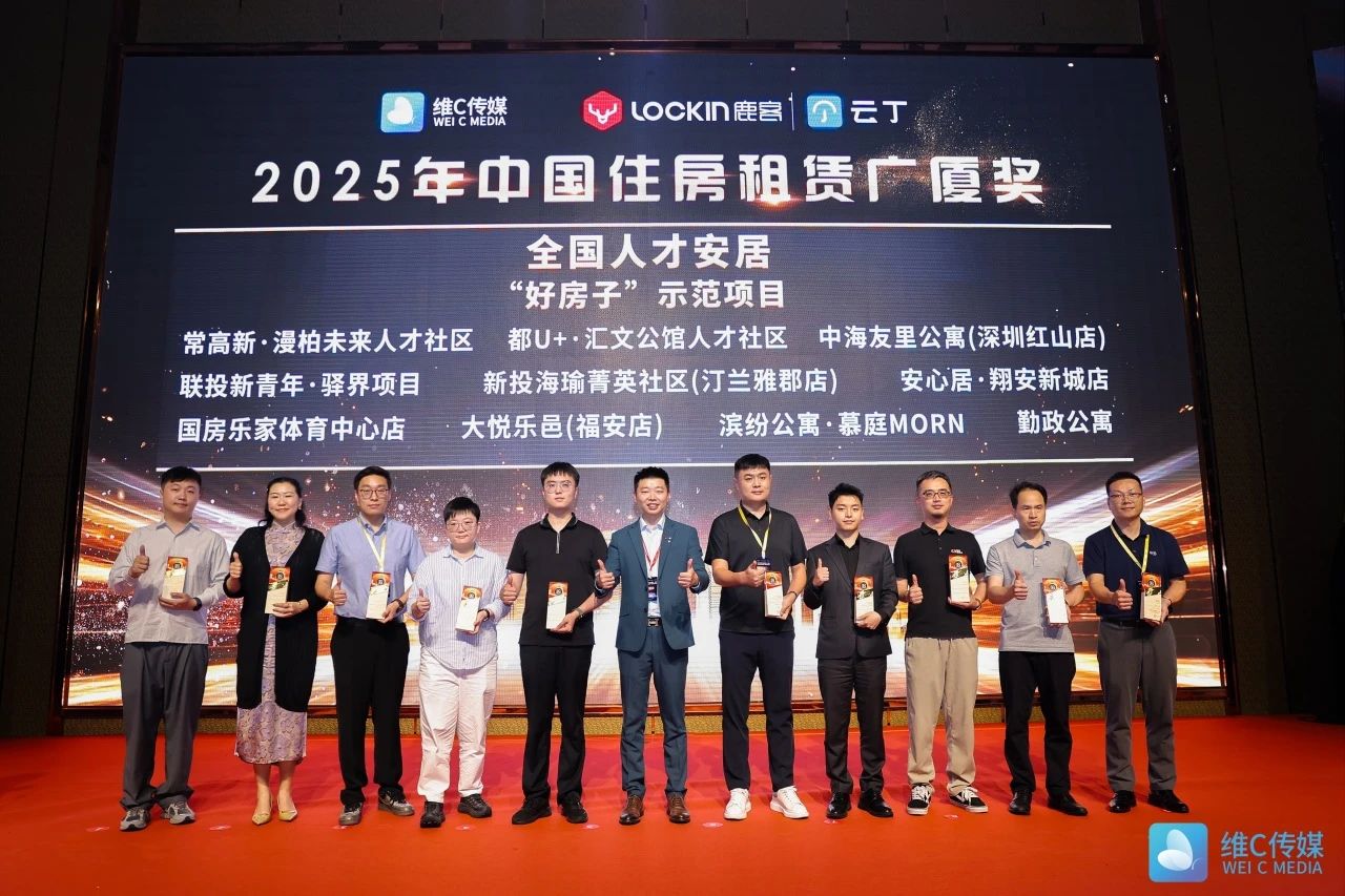 j9真人(中国集团)游戏第一品牌
