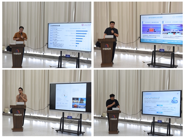 j9真人(中国集团)游戏第一品牌